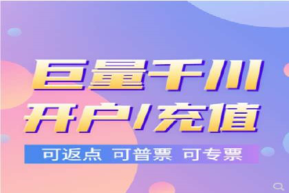 信息流广告代理策略解析与案例