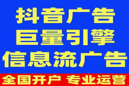 SEM竞价专员实战技巧分享